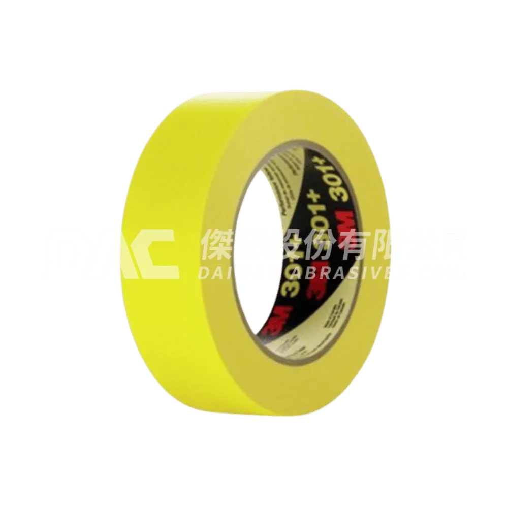 3M 301A 進階遮蔽膠帶